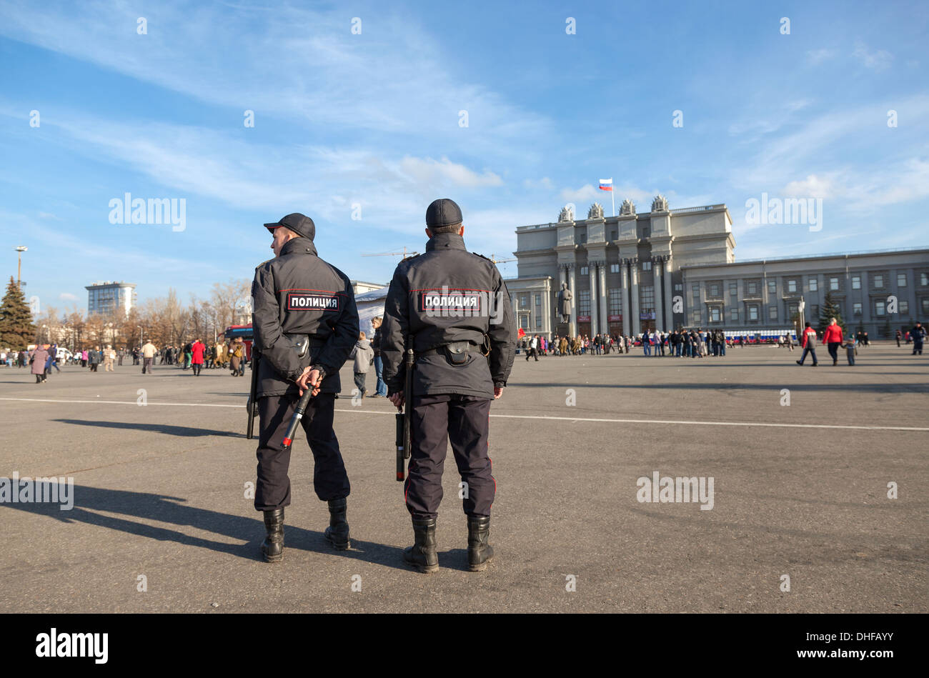 Russian police at the central square Stock Photo