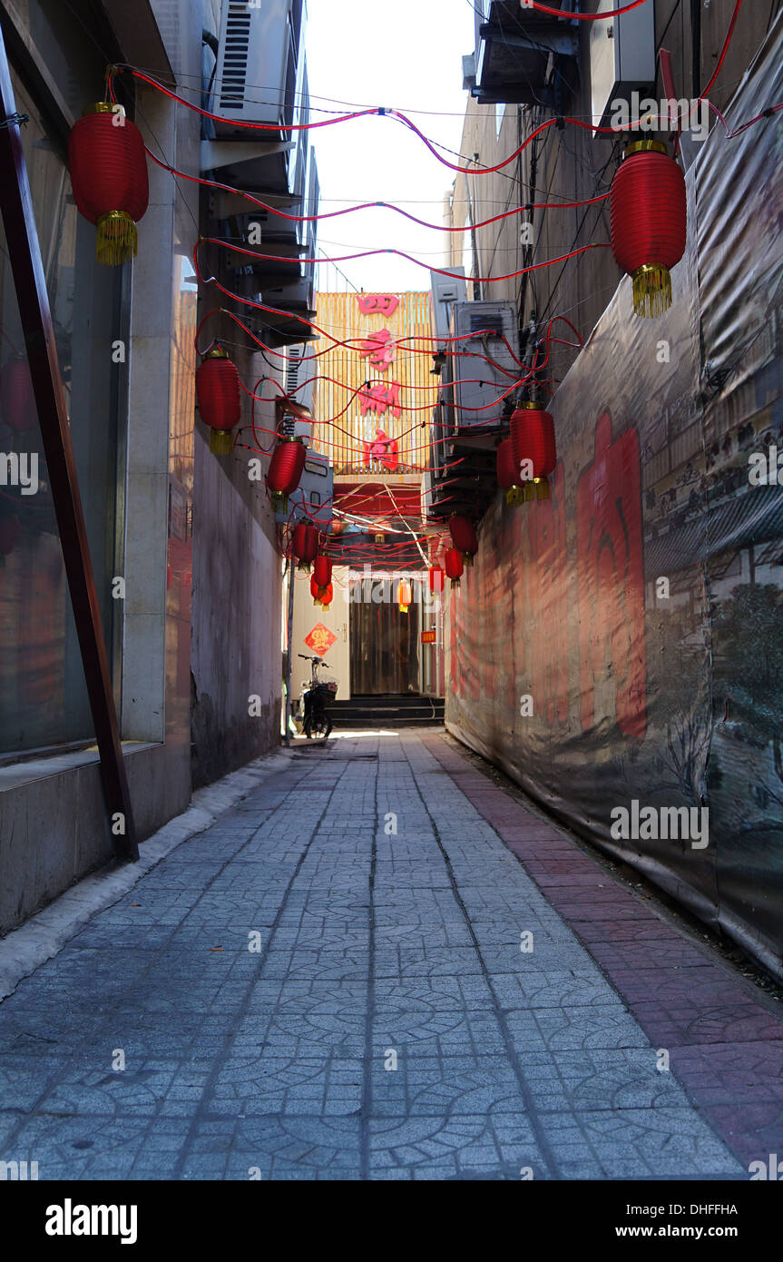 Alleyway In Beijing China Stock Photo Alamy