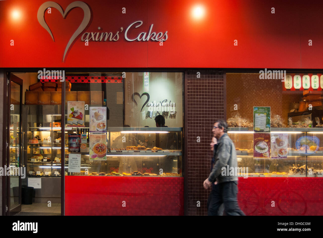 Bakery shop chinatown hires stock photography and images Alamy