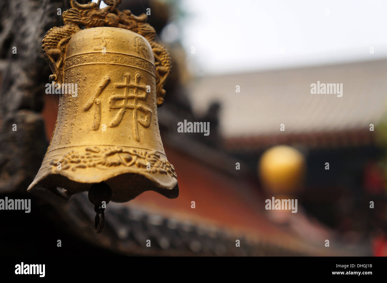 Bell at a Chinese temple, Xi'an, China Stock Photo Alamy