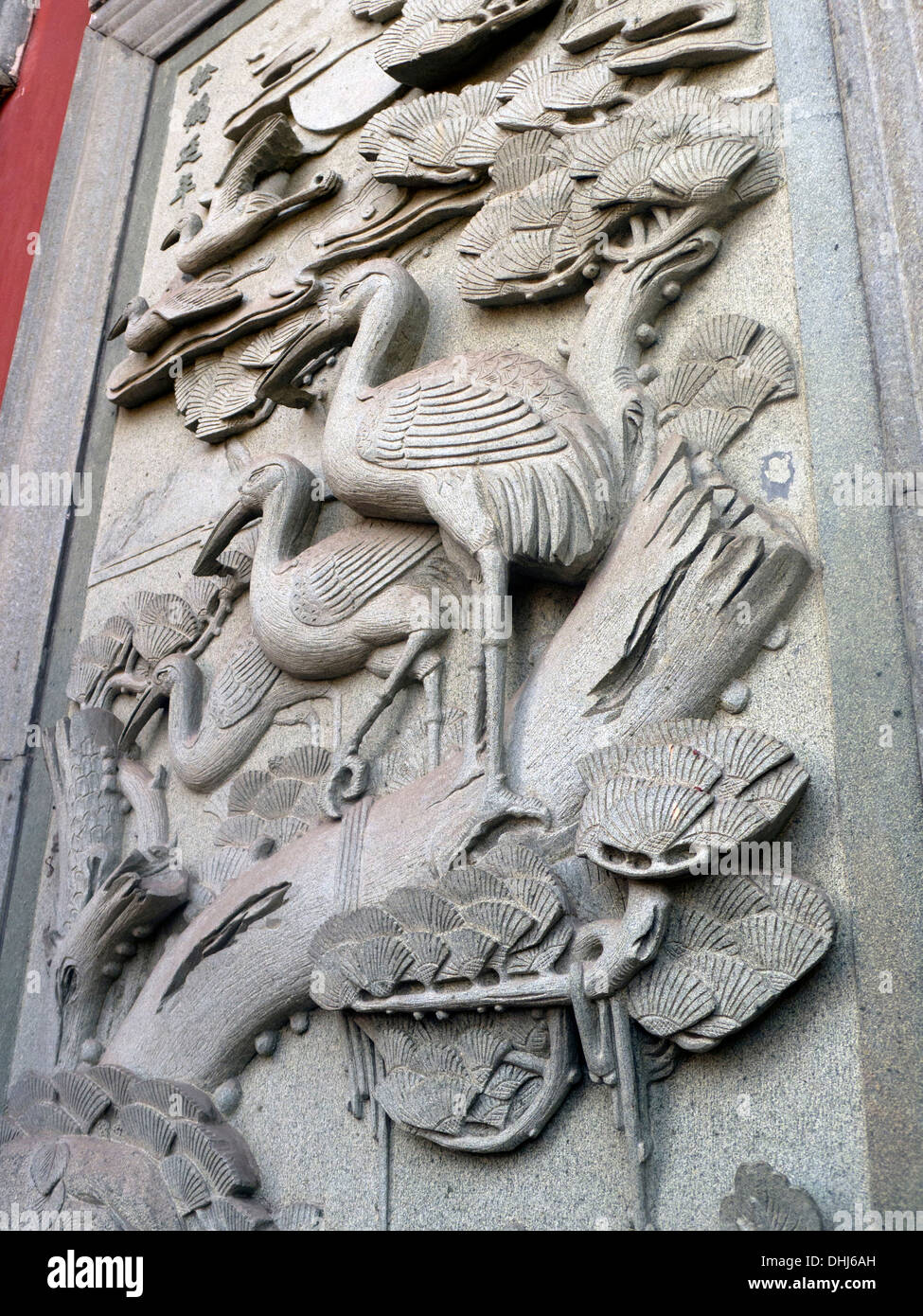 Stone wall carving, Fengdu, China Stock Photo