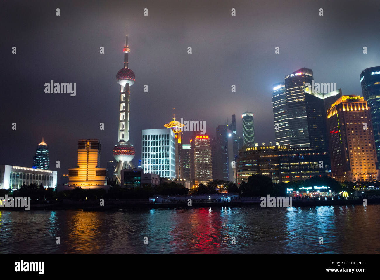 Skyscrapers of pudong new area hi-res stock photography and images - Alamy