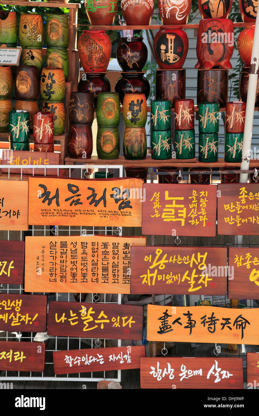 South Korea, Seoul, Insa-dong, shop, handicraft, signs, Stock Photo
