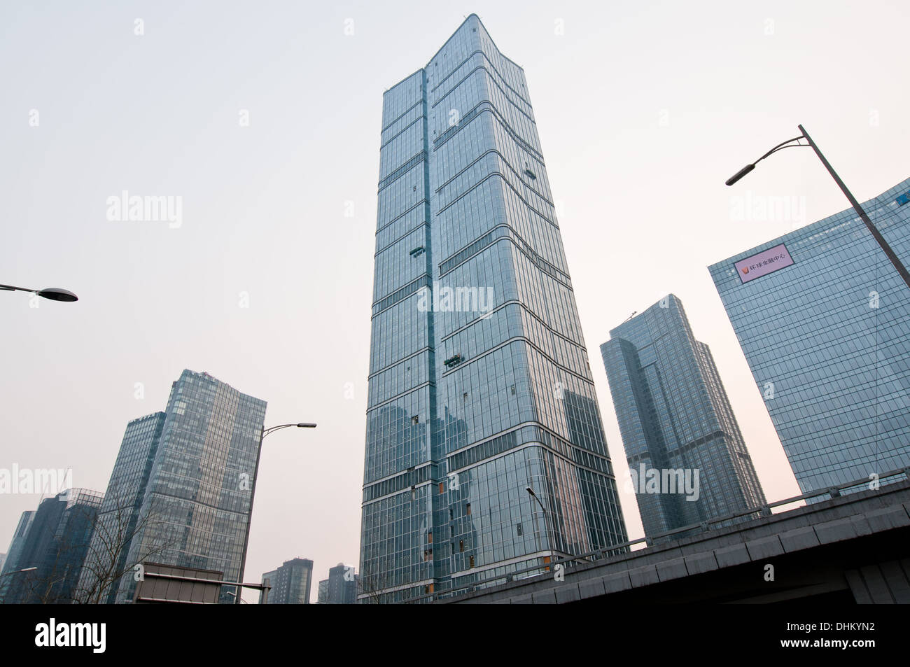 Fortune Center Phase 3 Office at Fortune Plaza Complex in Beijing