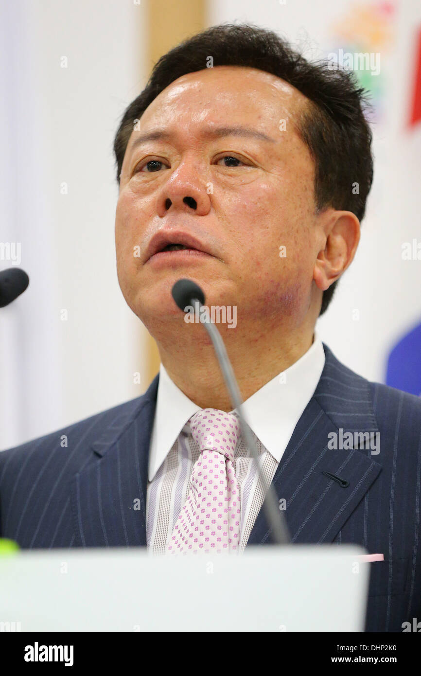 Tokyo japan 14th nov 2013 hi-res stock photography and images - Alamy