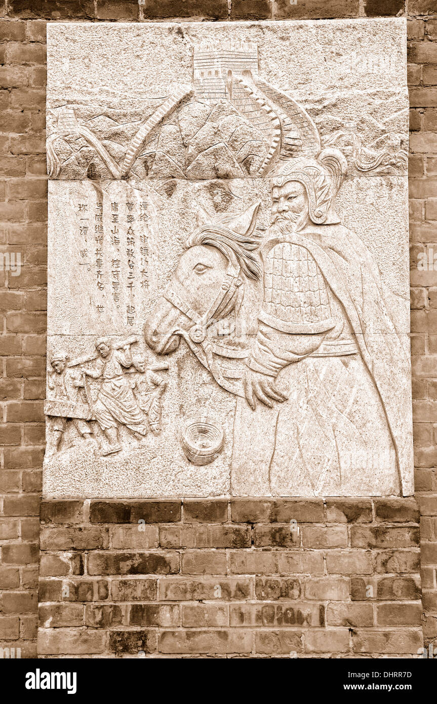 Relief Great Wall in Beijing China sepia Stock Photo