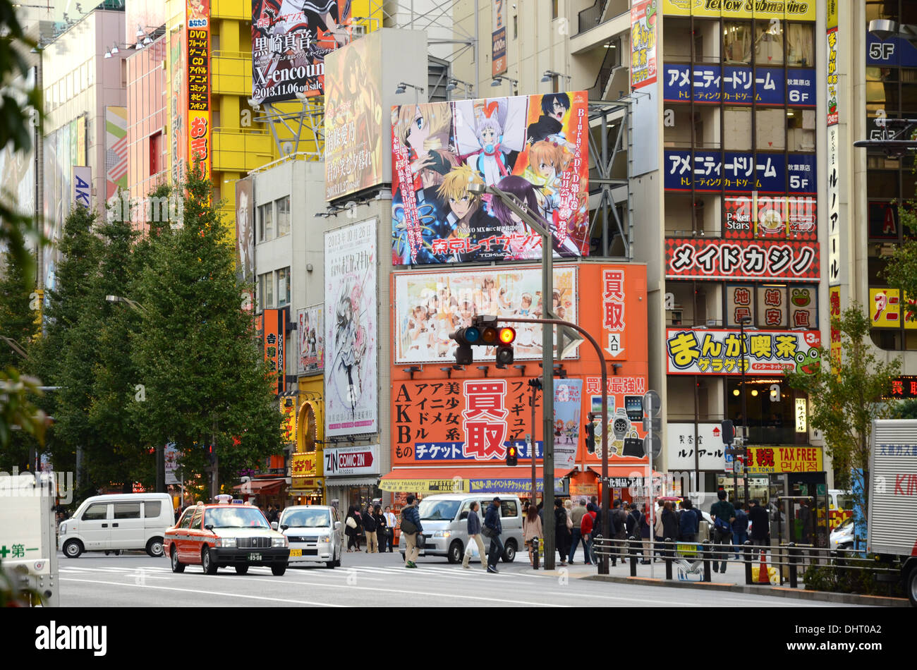 Street view with large billboards at Akihabara (Electric City) in central Tokyo Stock Photo