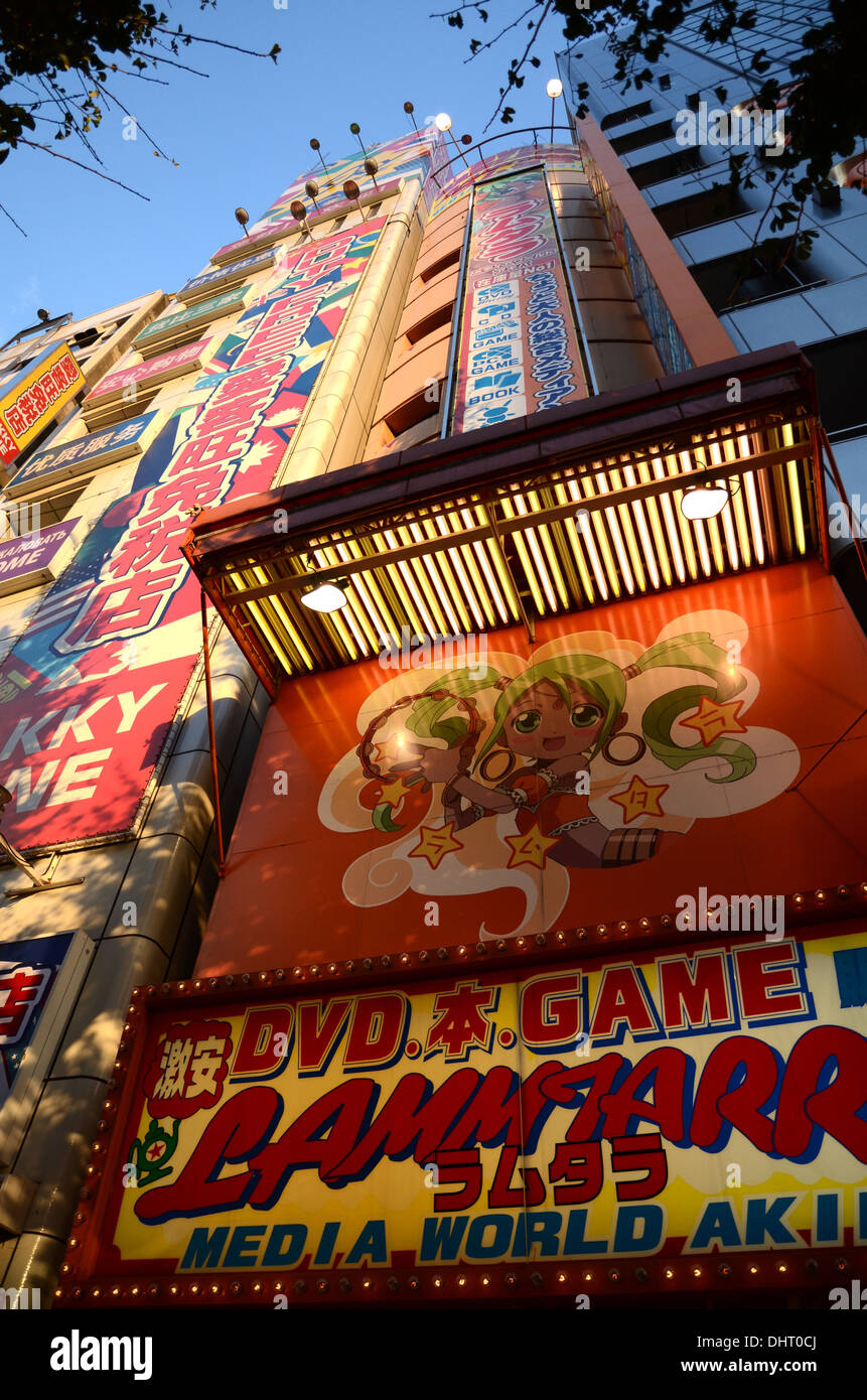 Large illuminated billboards at Akihabara (Electric City) in central Tokyo Stock Photo