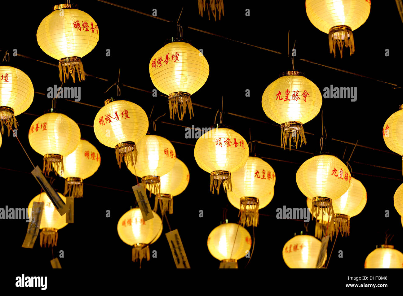 The yellow Chinese lanterns on Vegetarian Festival Kippur Stock Photo