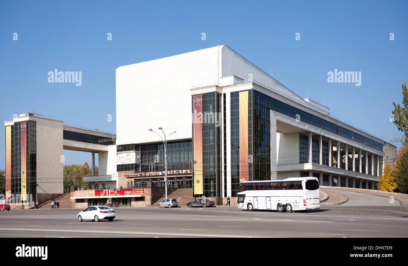 The audience came to the show in the Gorki Theater Stock Photo - Alamy