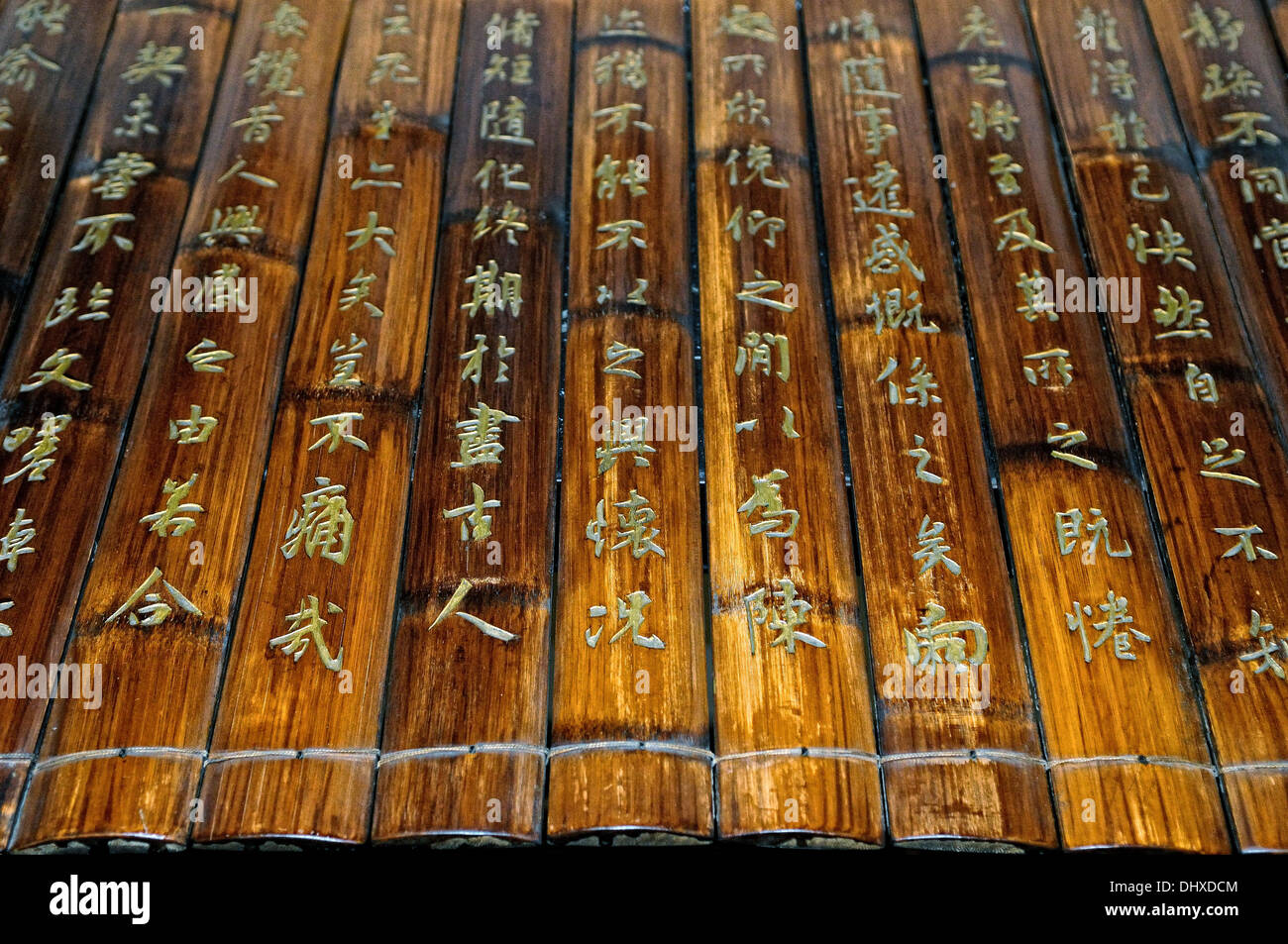 Chinese writing on wood panels Stock Photo