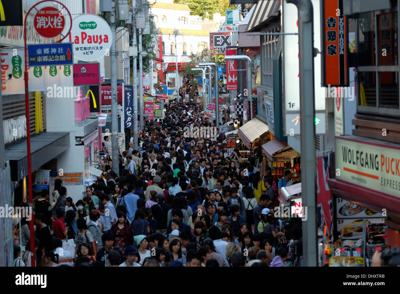 Harajuku Takeshita Street on weekend Stock Photo