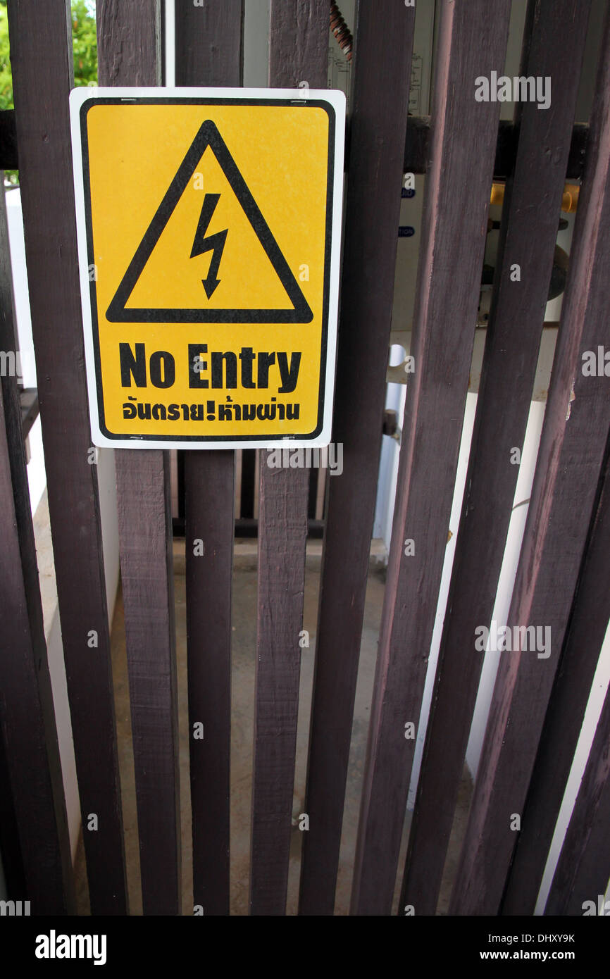The Signs are not permitted 'No entry' and yellow background. Stock Photo