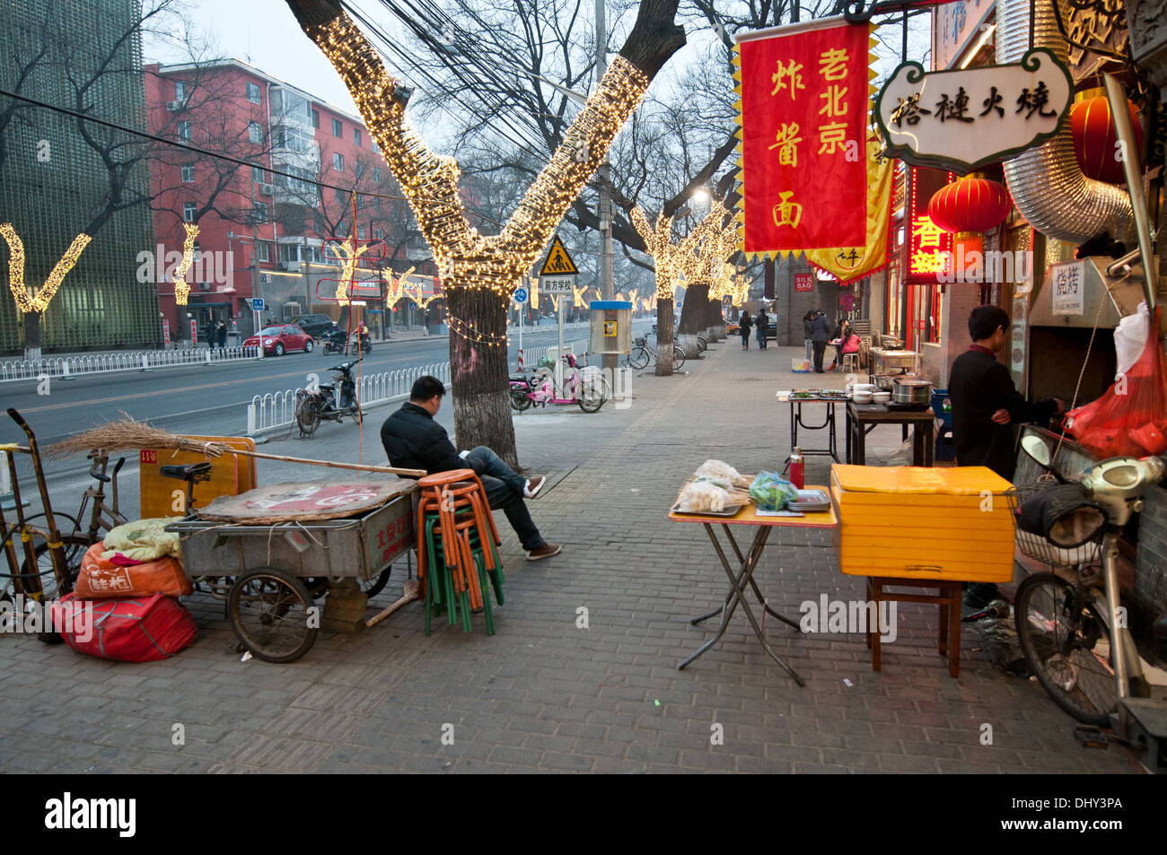 Restaurants at Donghuamen Street, Dongcheng District, Beijing, China Stock Photo
