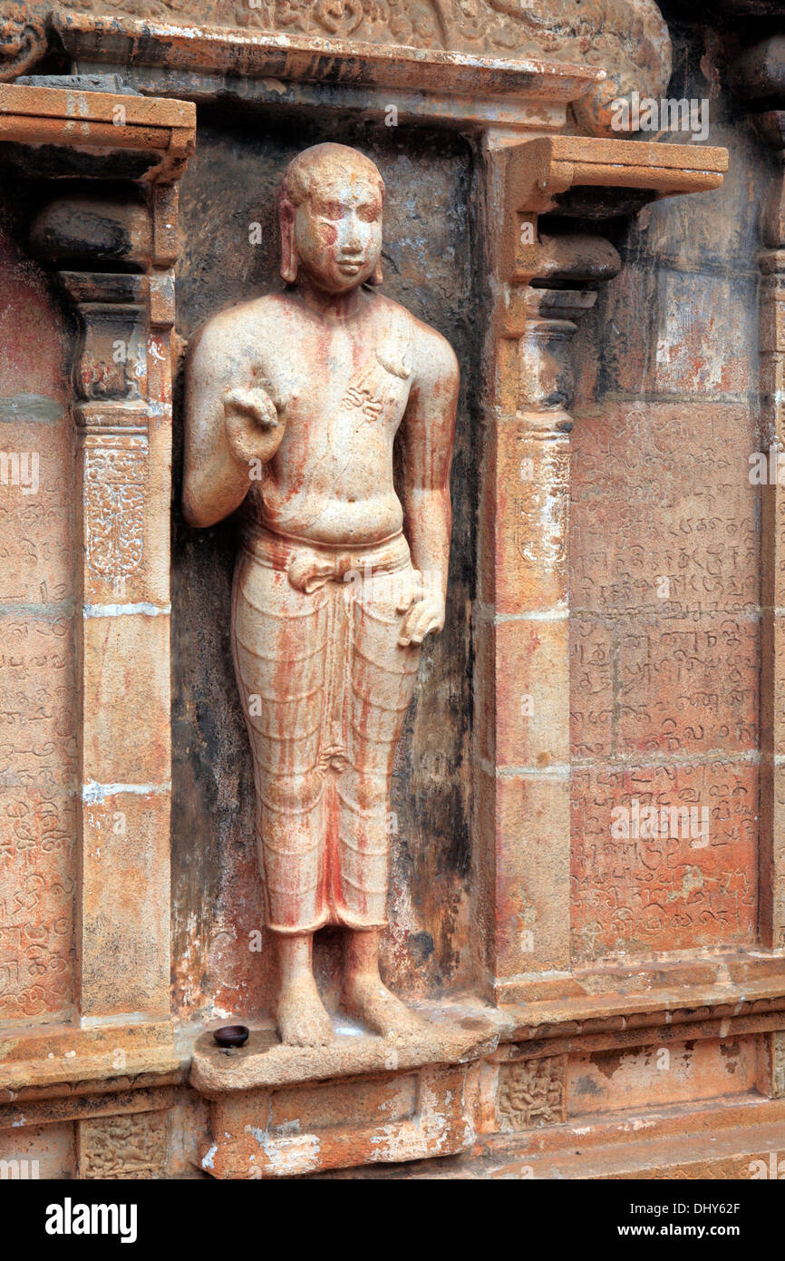 Nageshwara temple, Kumbakonam, Tamil Nadu, India Stock Photo