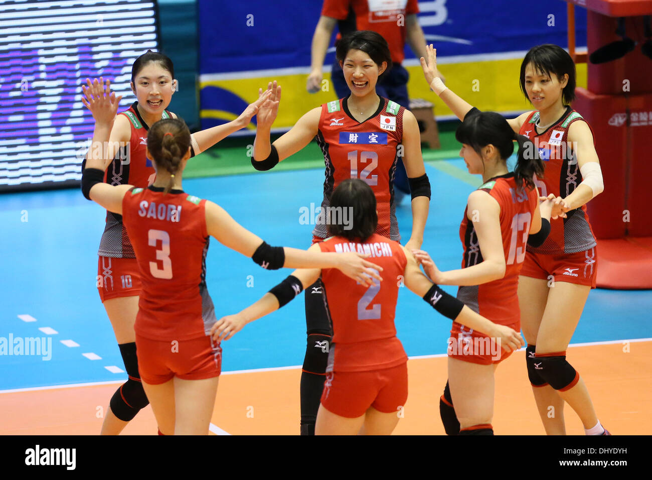 Tokyo Metropolitan Gymnasium, Tokyo, Japan. 15th Nov, 2013. Japan Women's National team group