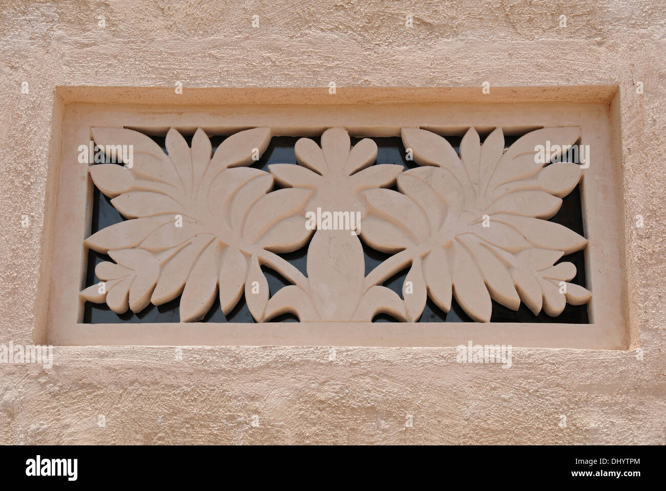 Architectural detail, Al Bastakiya District, Dubai, United Arab Emirates Stock Photo