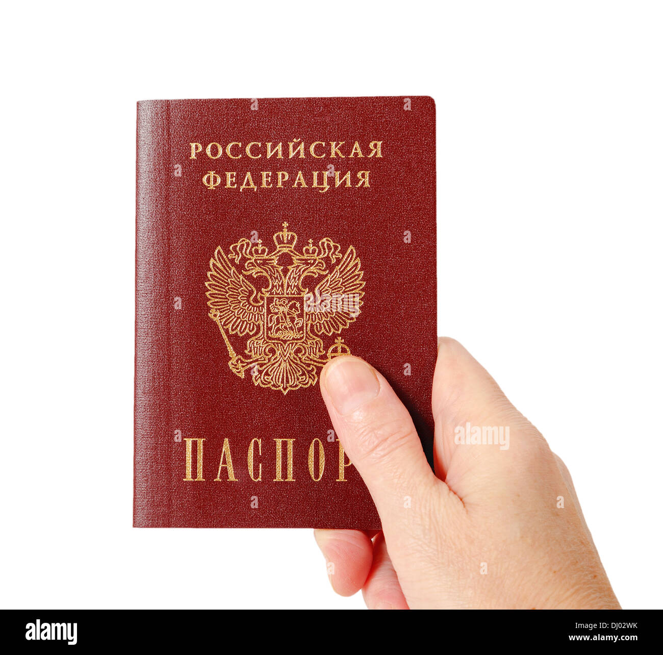 Фотография На Паспорт Российской Федерации