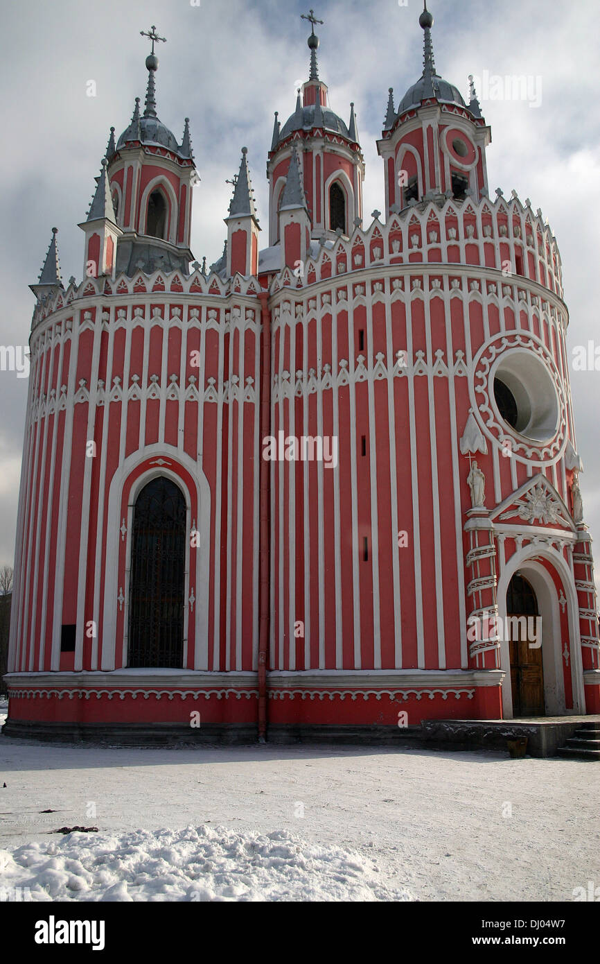 Church of the Birth of St. John the Baptist (Chesme Church) in winter ...