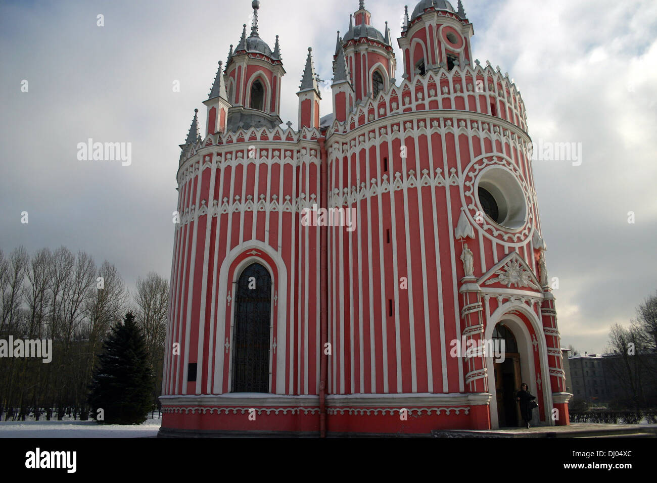 Church of the Birth of St. John the Baptist (Chesme Church) in winter ...