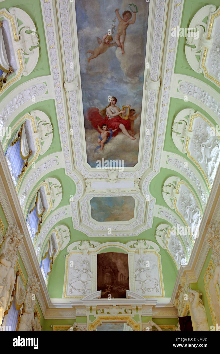 Interior of Fine Arts museum, Nizhny Novgorod, Russia Stock Photo