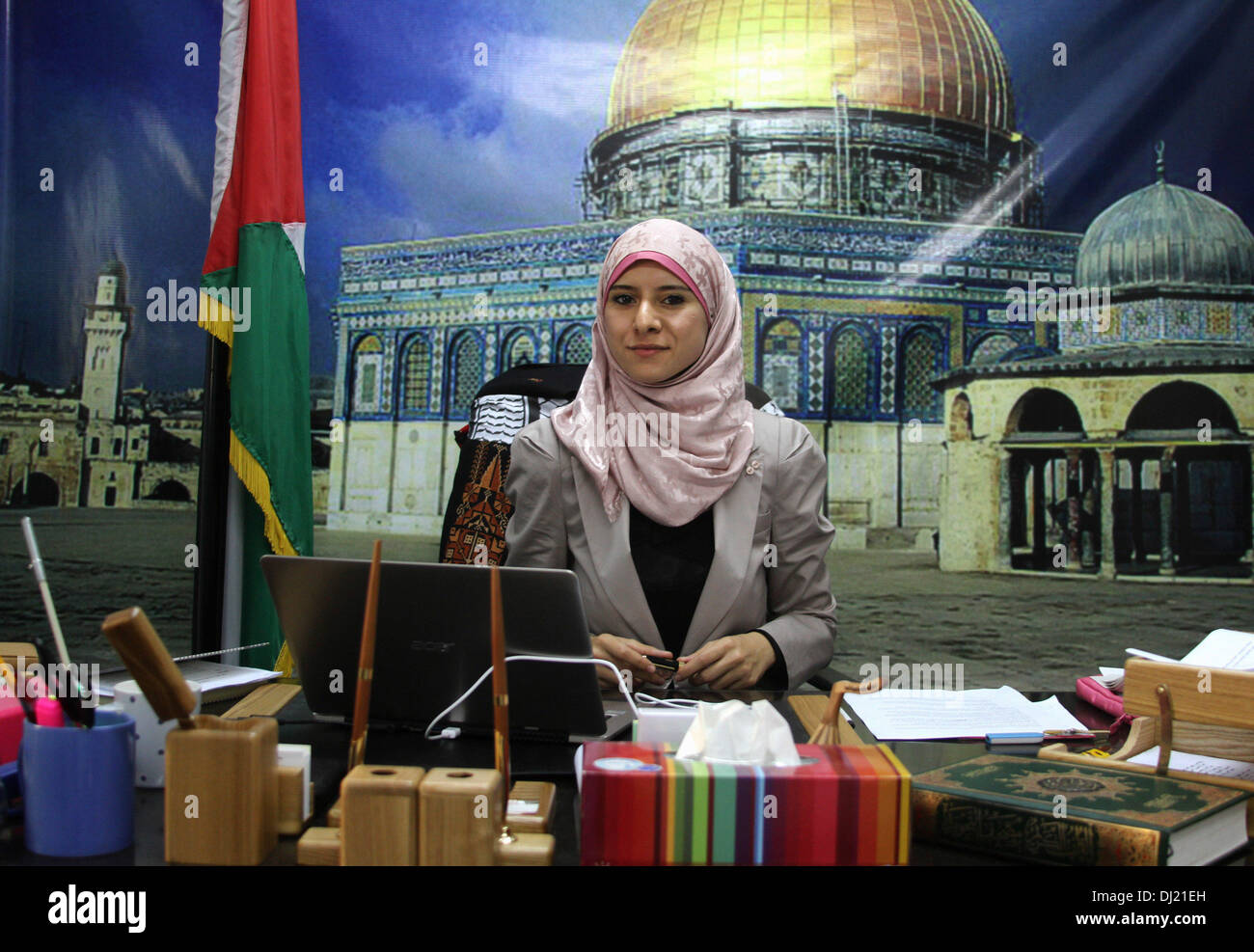 Gaza, Palestinian Territories, . 19th Nov, 2013. Israa Al-Modallal, a ...