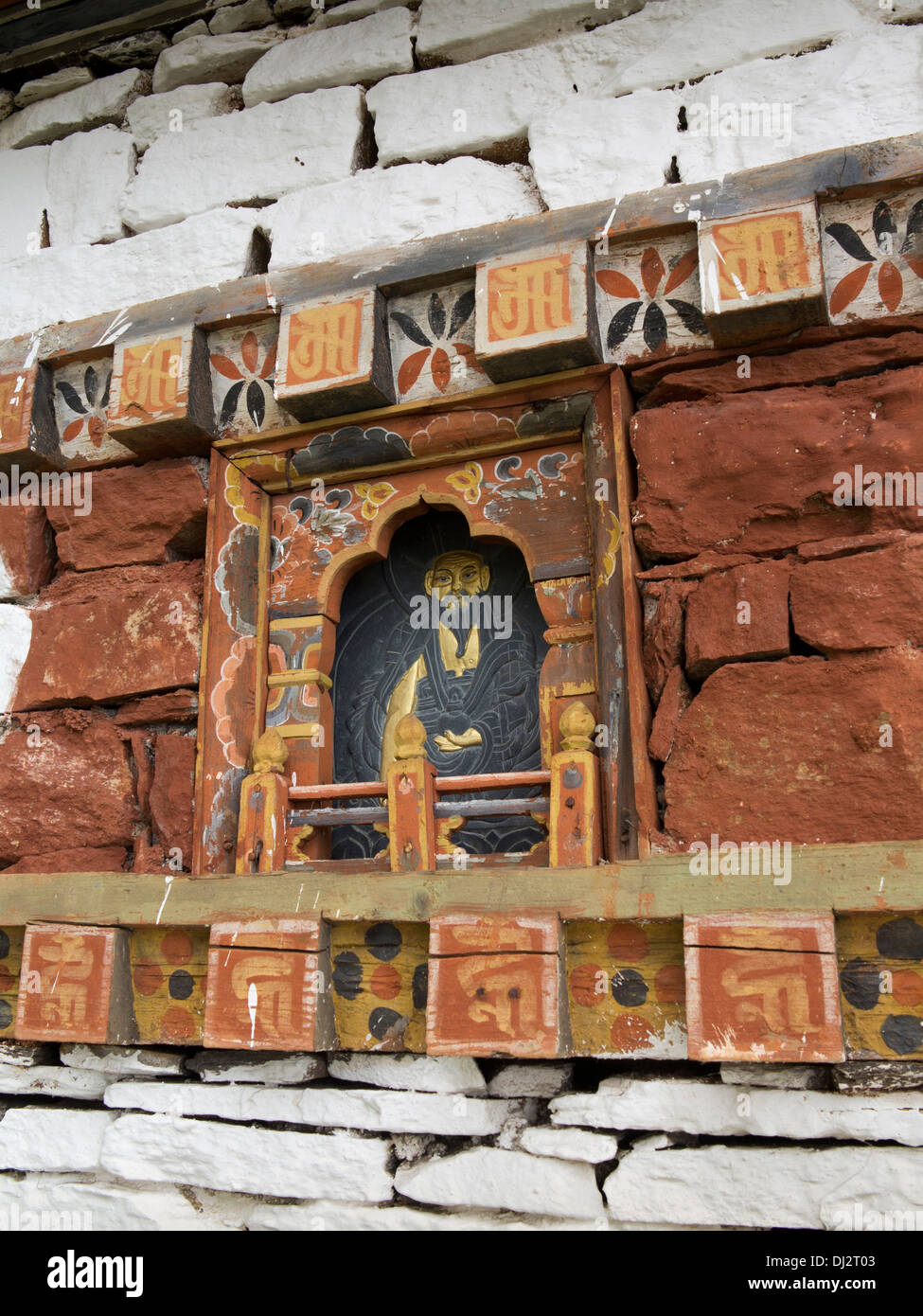 Bhutan, Dochu La pass, detail of Chortens built in memorial to Bhutanese soldiers Stock Photo