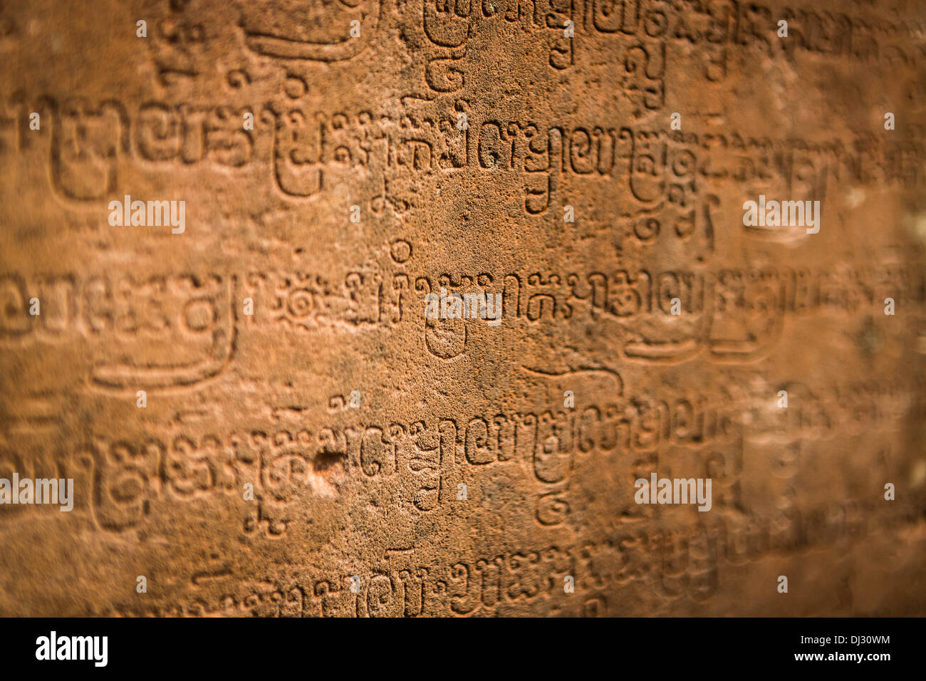 Banteay Srey Wall Carvings Stock Photo