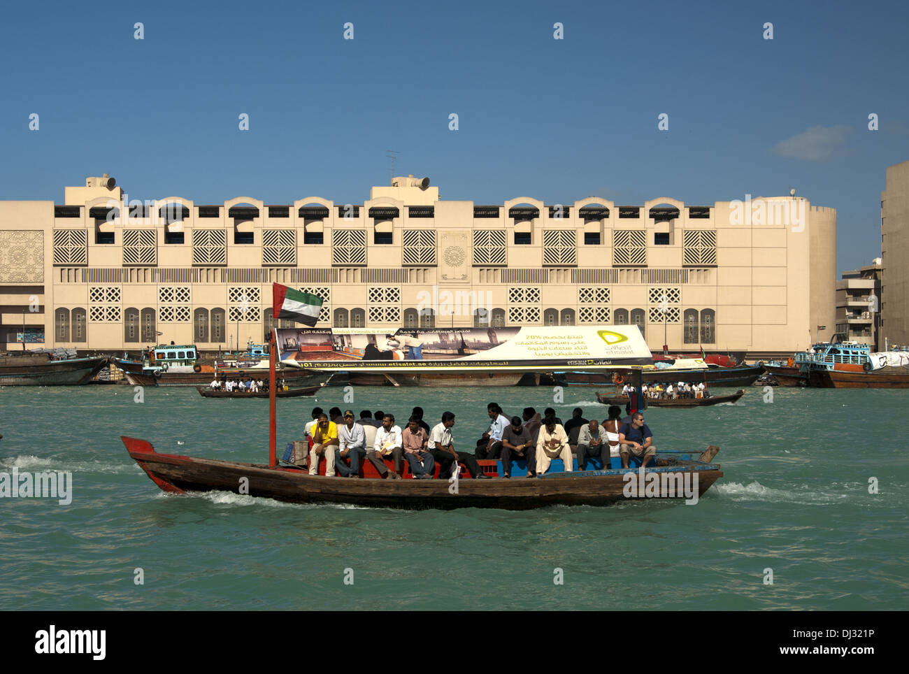 Abra water taxi on the Dubai Creek Stock Photo