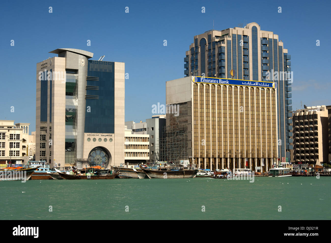 Financial Centre Dubai, banks at the Creek Stock Photo