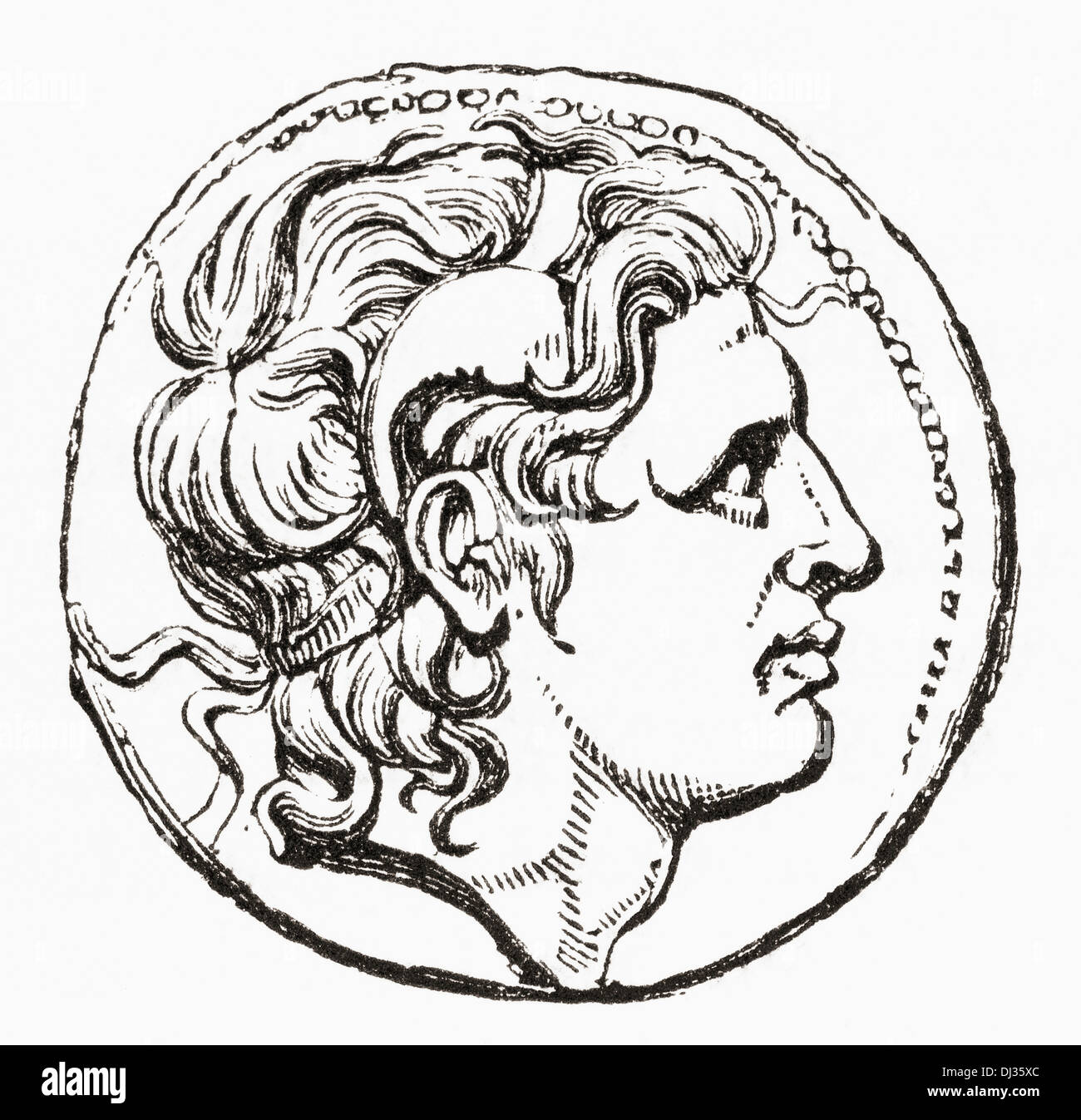 Silver tetradrachma of Alexander III of Macedon, 356 – 323 BC, aka Alexander the Great. King of Macedon. Stock Photo
