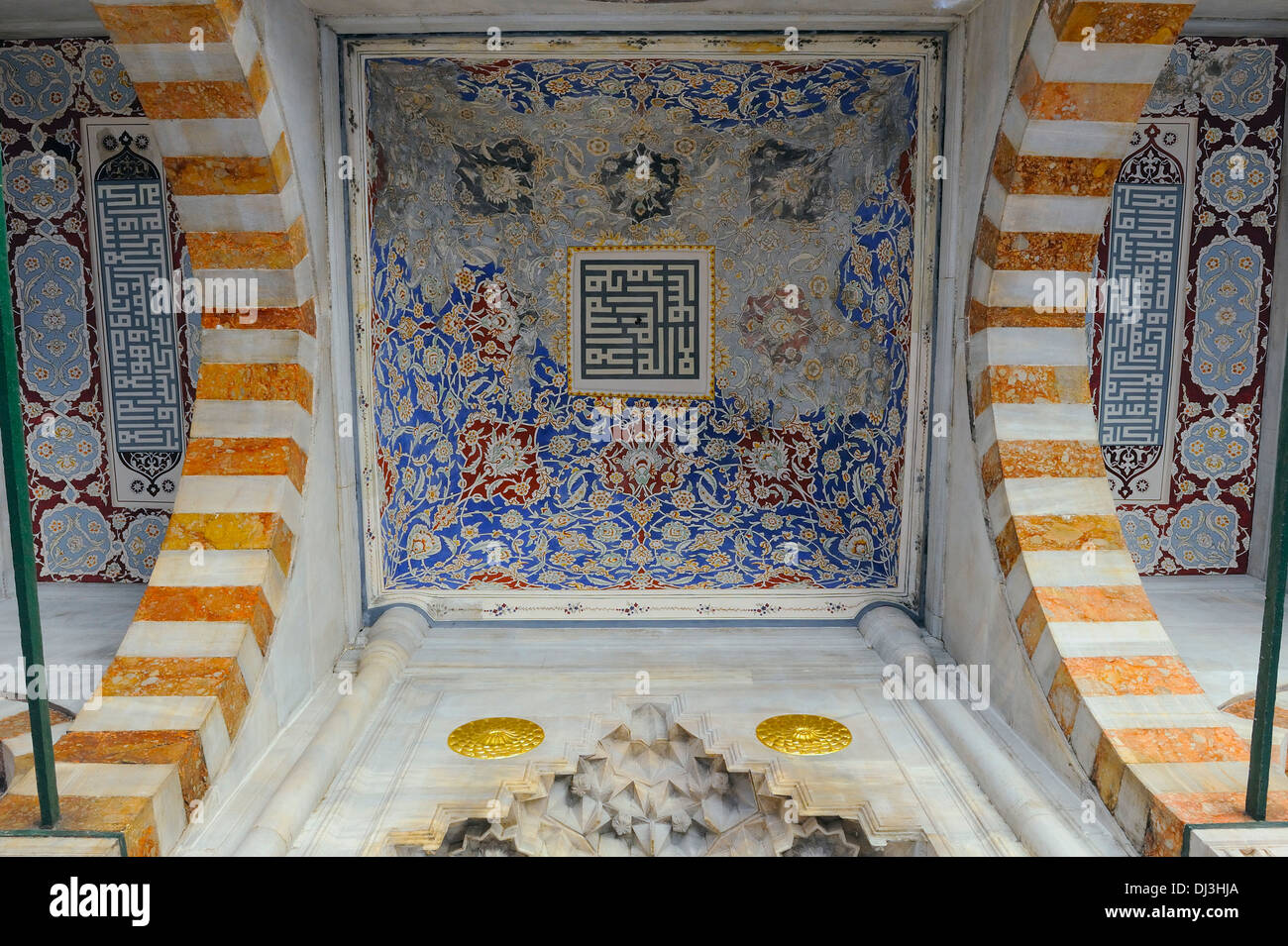 Türbe of Sultan Murad III, Ayasofya Türbeleri, Istanbul, Turkey 130912 31131 Stock Photo