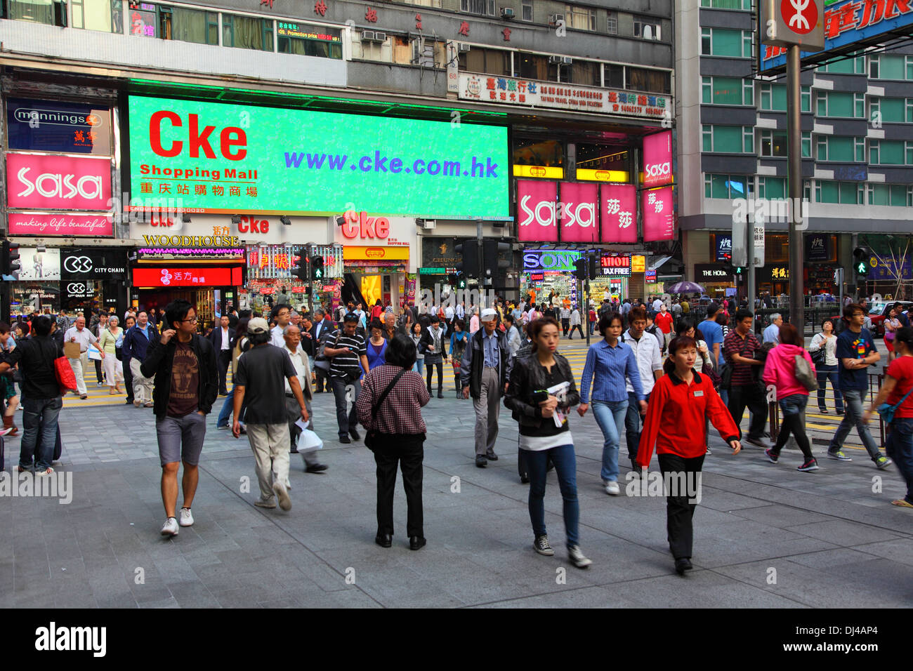 Crowded street in hong kong hi-res stock photography and images - Alamy