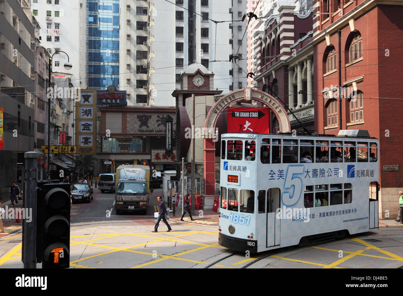 Double decker tramway downtown in Central Hong Kong, China Stock Photo