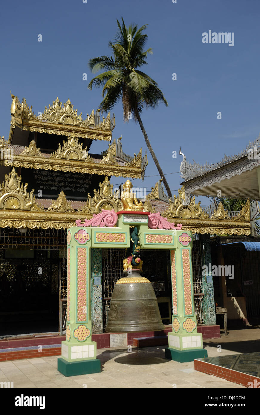 Bell at Shwemawdaw Pagoda in Bago Stock Photo