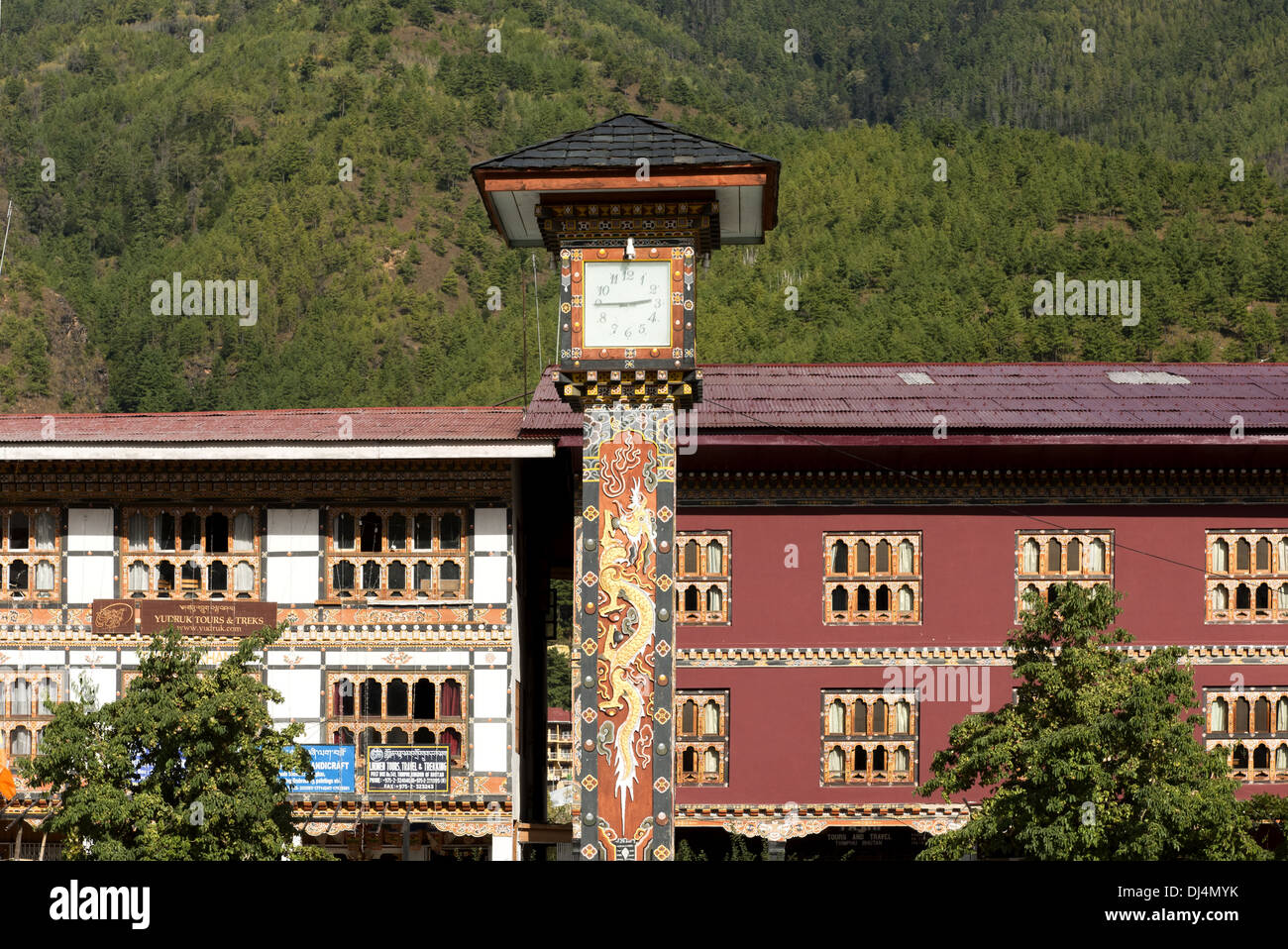 clock tower, Thimphu, Bhutan Stock Photo