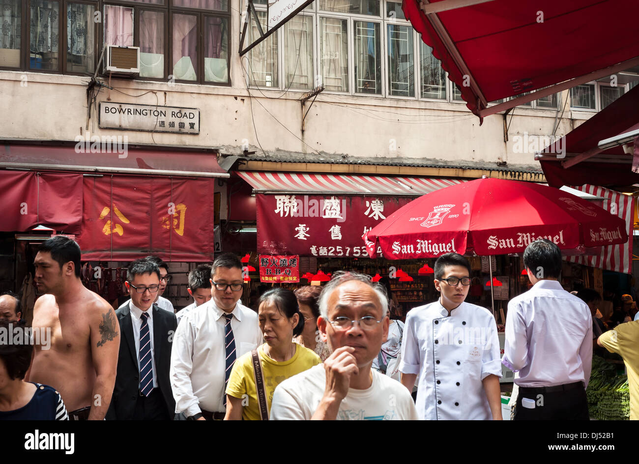 Busy day at Bowrington Road market, Hong Kong Stock Photo