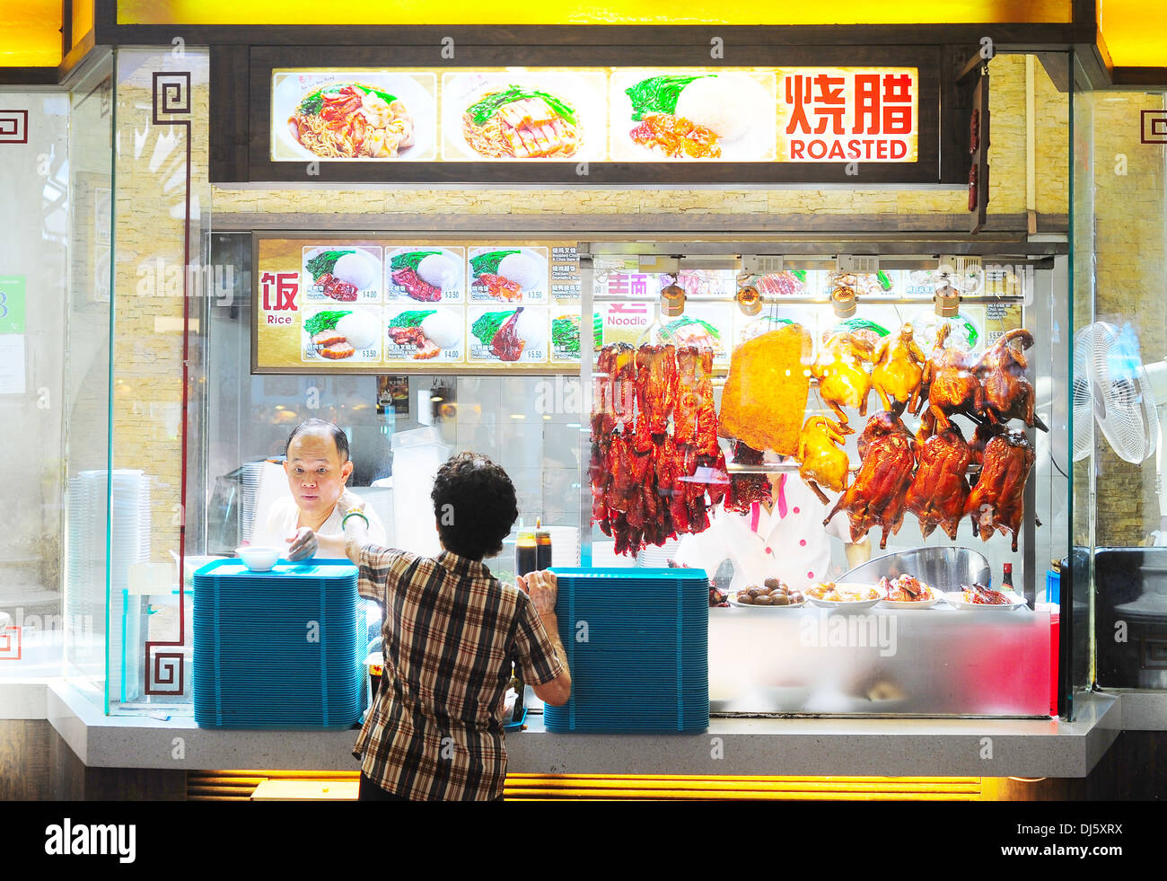 Food stall in Singapore Stock Photo Alamy