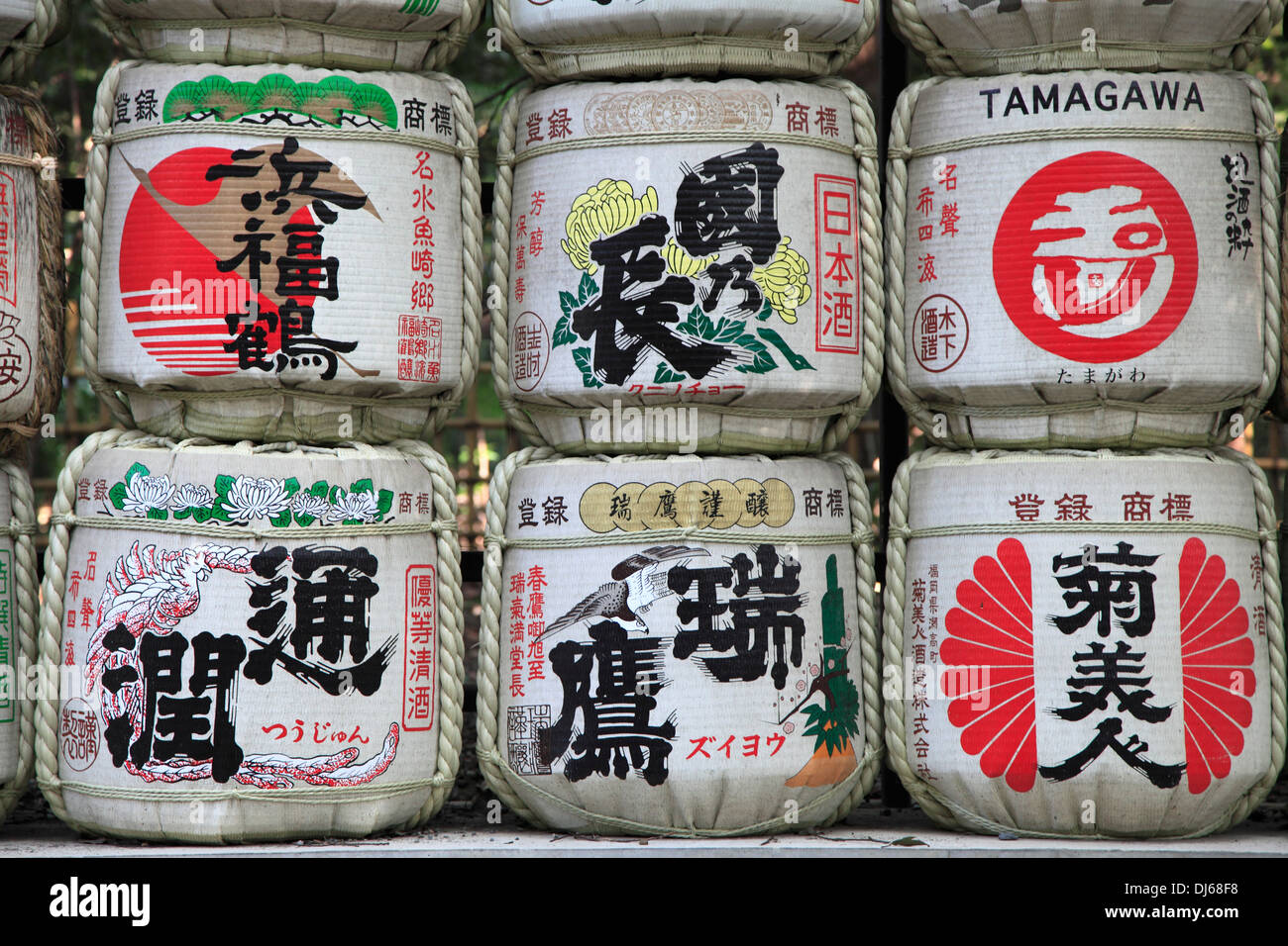 Japan, Tokyo, sake barrels, Meiji Jingu Gyoen Park, Stock Photo