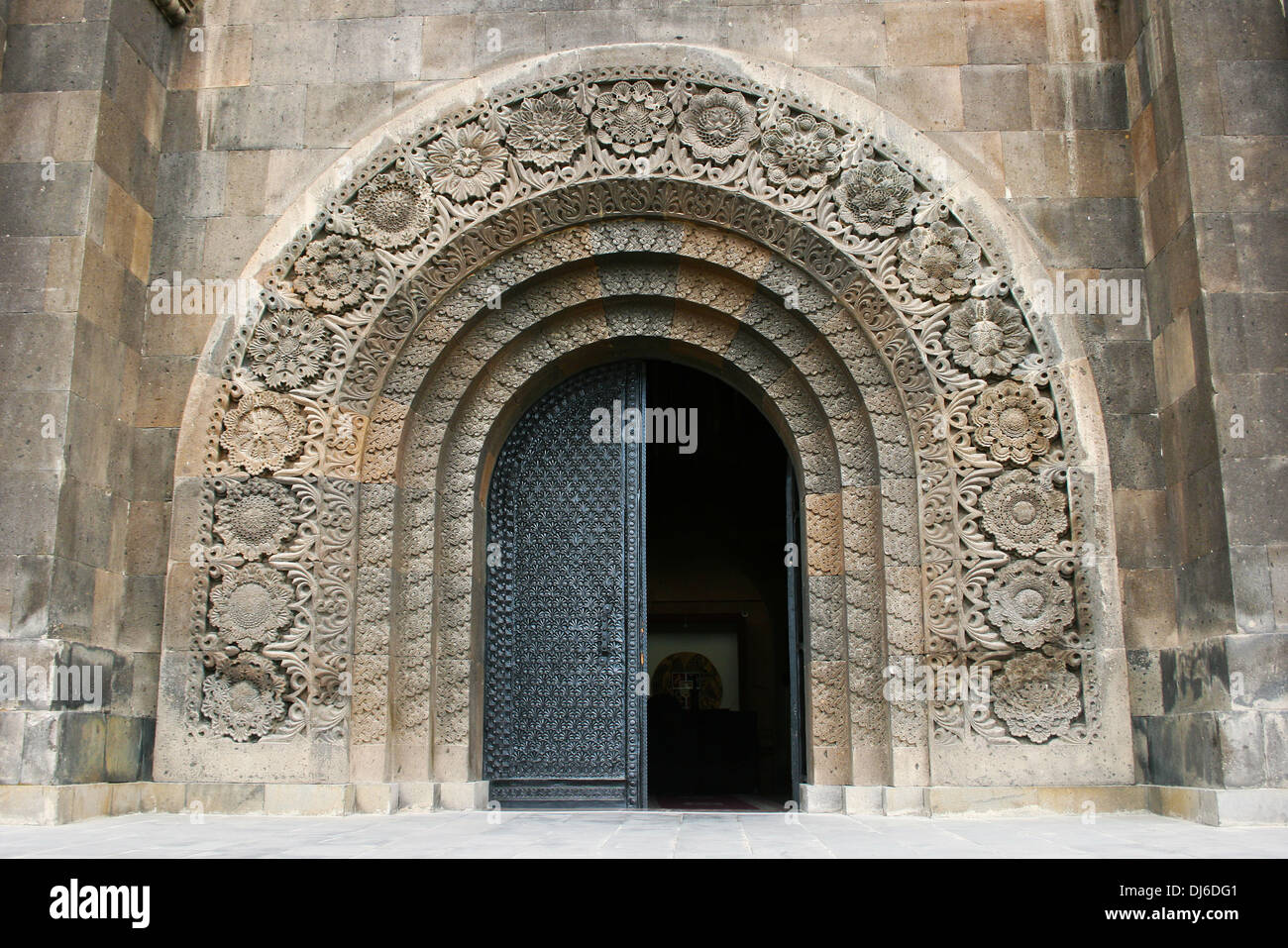 Museum entrance in Yerevan, Armenia. Stock Photo