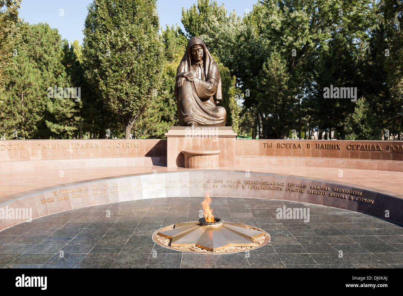 World War II Memorial, Independence Square, Mustakillik Maydoni, Tashkent, Uzbekistan Stock Photo