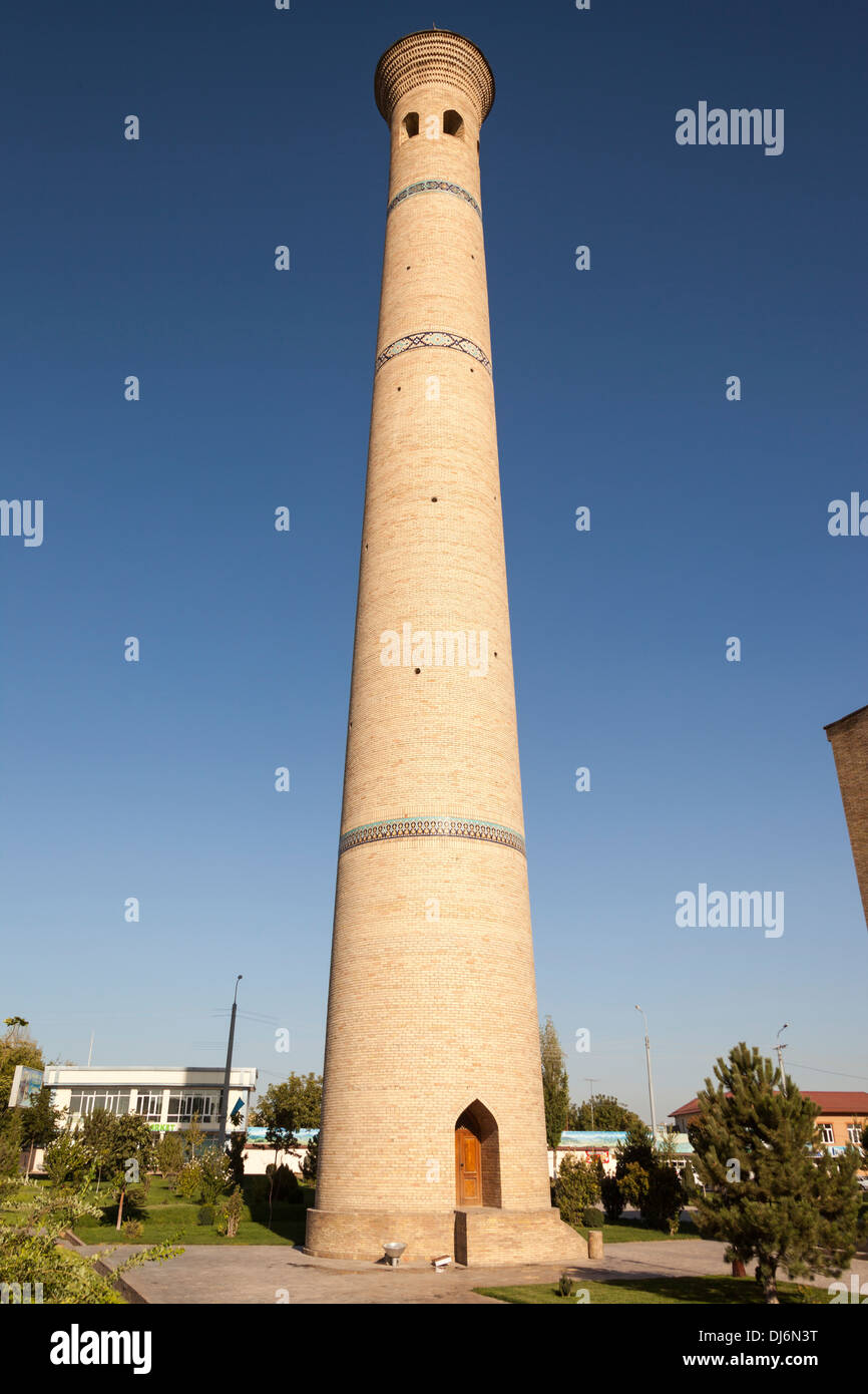 A minaret of Hazrati Imom Mosque, Hazrati Imom Complex, Hazrati Imom Square, Tashkent, Uzbekistan Stock Photo