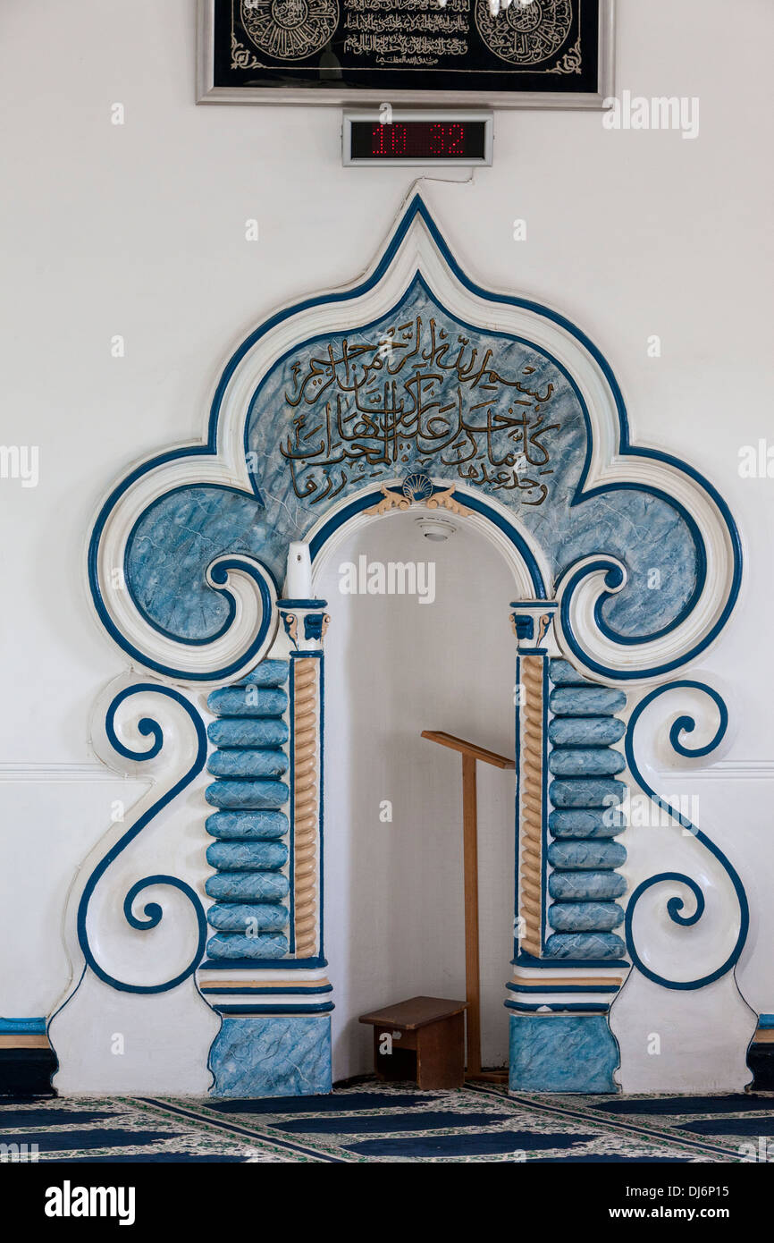 Qibla hires stock photography and images Alamy