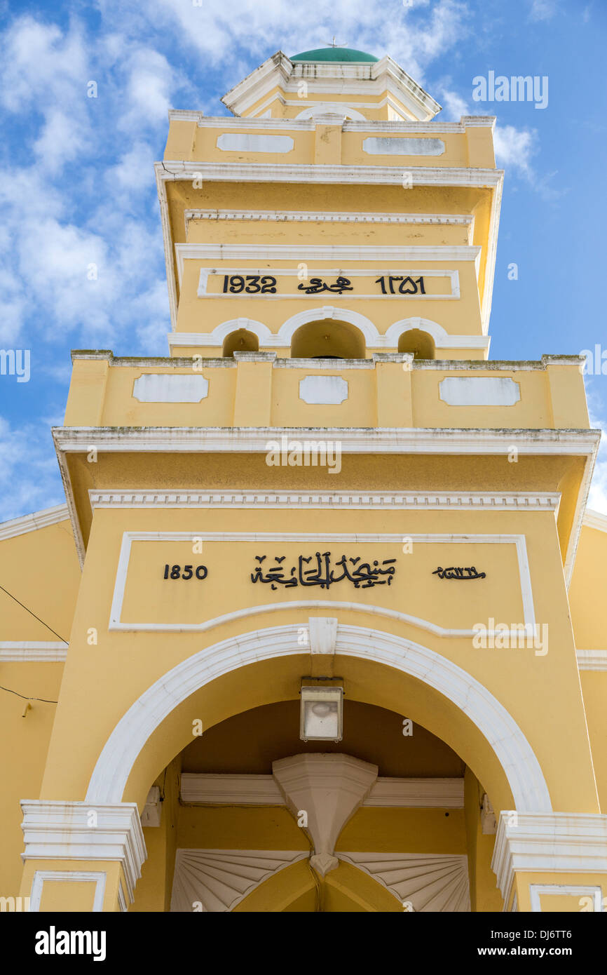 South Africa, Cape Town, Bo-kaap. Jameah Mosque, aka Queen Victoria Mosque. Stock Photo
