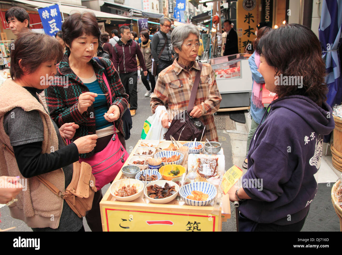 Tokyo food hi-res stock photography and images - Alamy