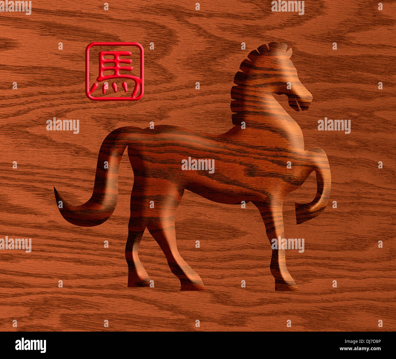 Chinese Zodiac 2014 Year Of The Horse: Chinese Zodiac Horse Themed