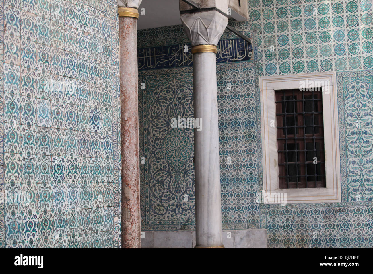 Details of Topkapi Ottoman Palace on Istanbul, Turkey Stock Photo