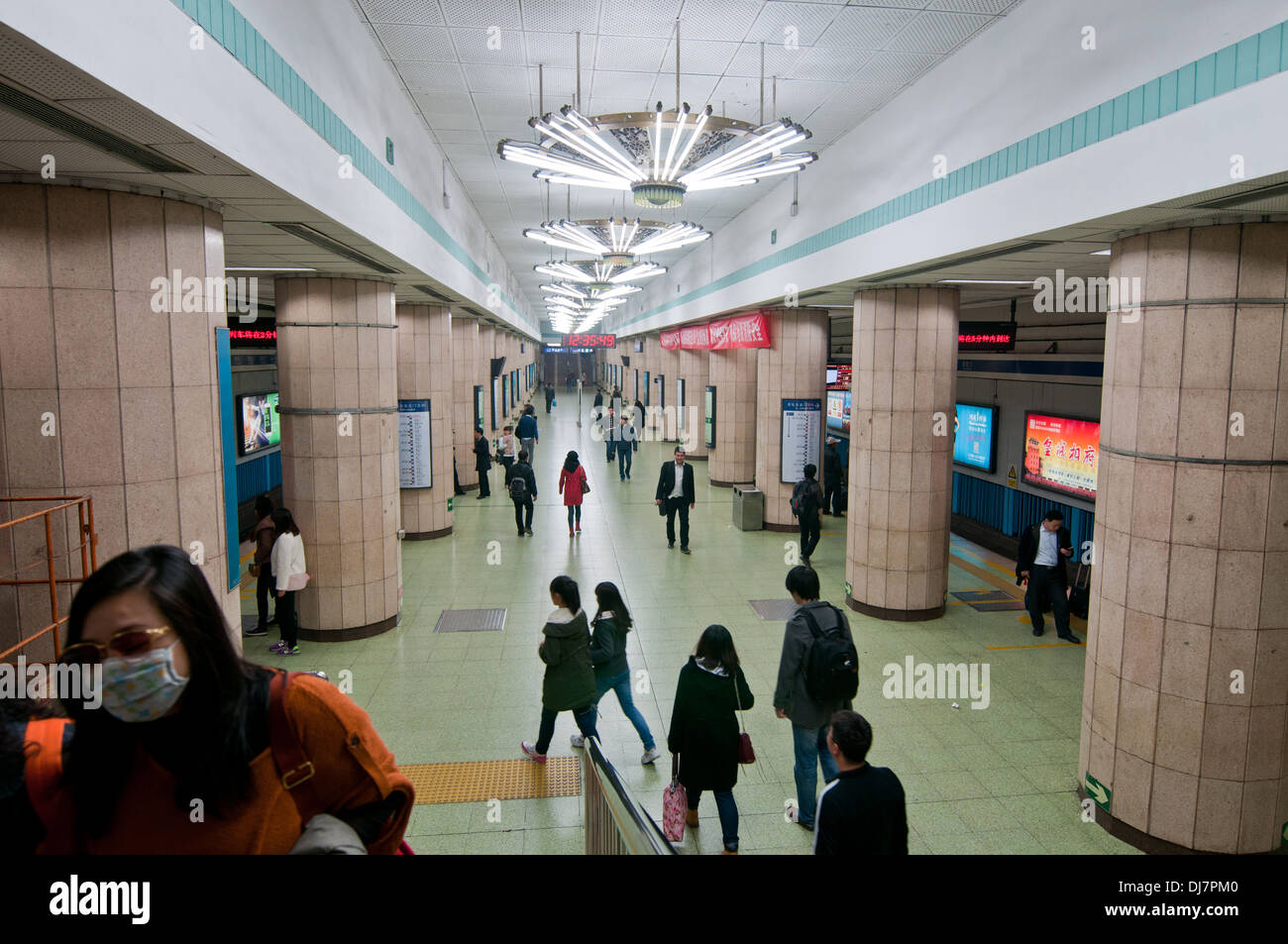 Lama temple station hires stock photography and images Alamy