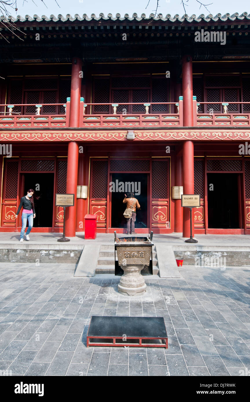 Yonghe Temple also known as Yonghe Lamasery or simply Lama Temple in Beijing, China Stock Photo