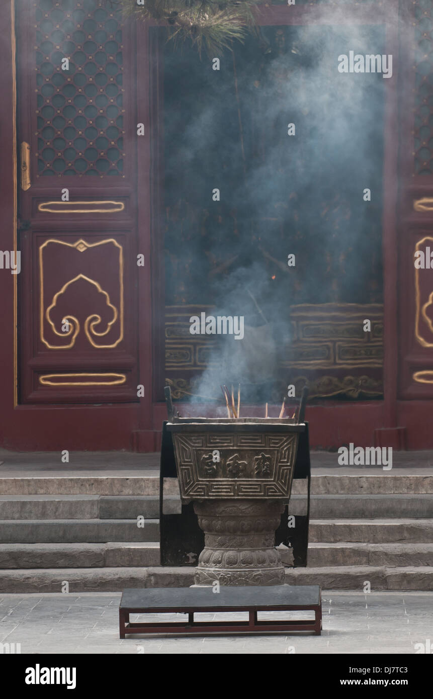 Incenses burner in Yonghe Temple also known as Yonghe Lamasery or simply Lama Temple in Beijing, China Stock Photo